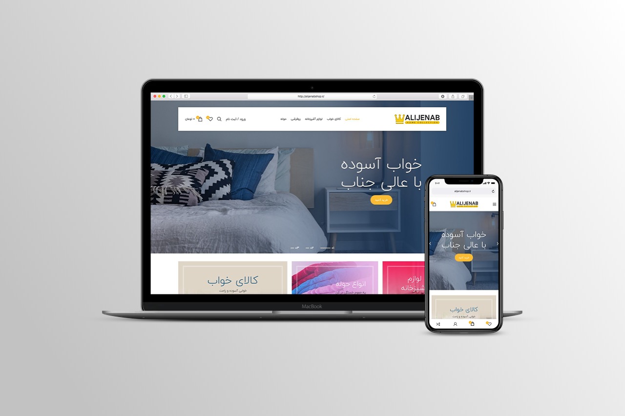 portfolio-preview