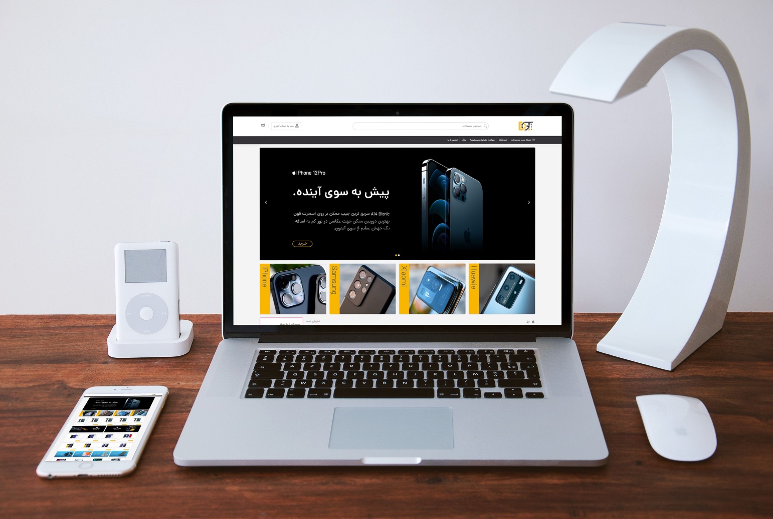 portfolio-preview
