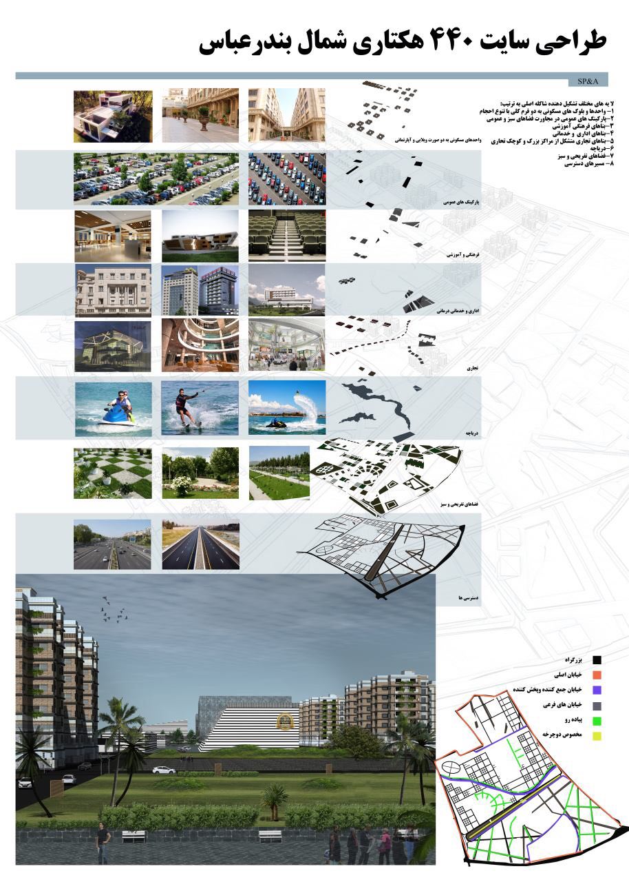 portfolio-preview