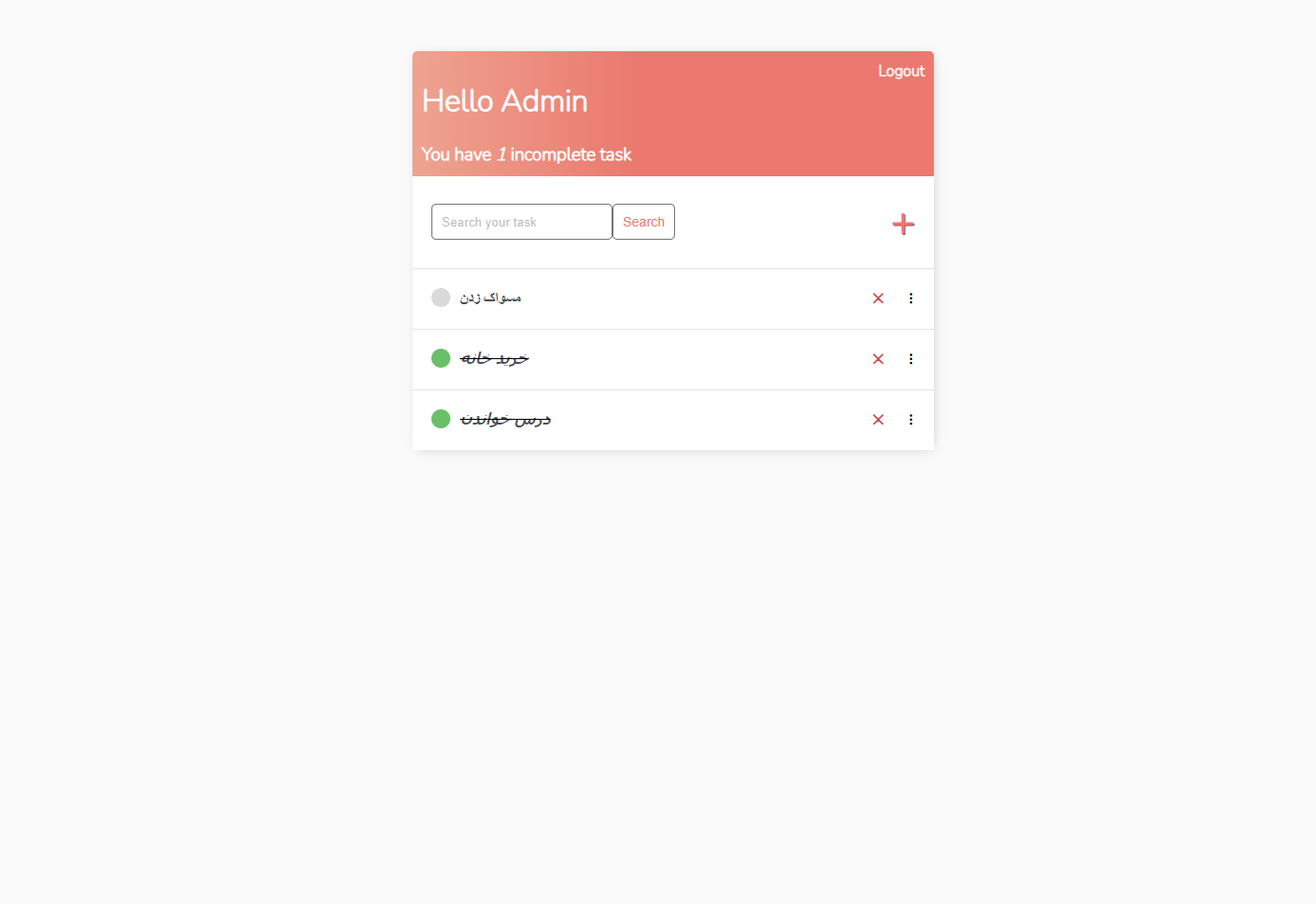 portfolio-preview