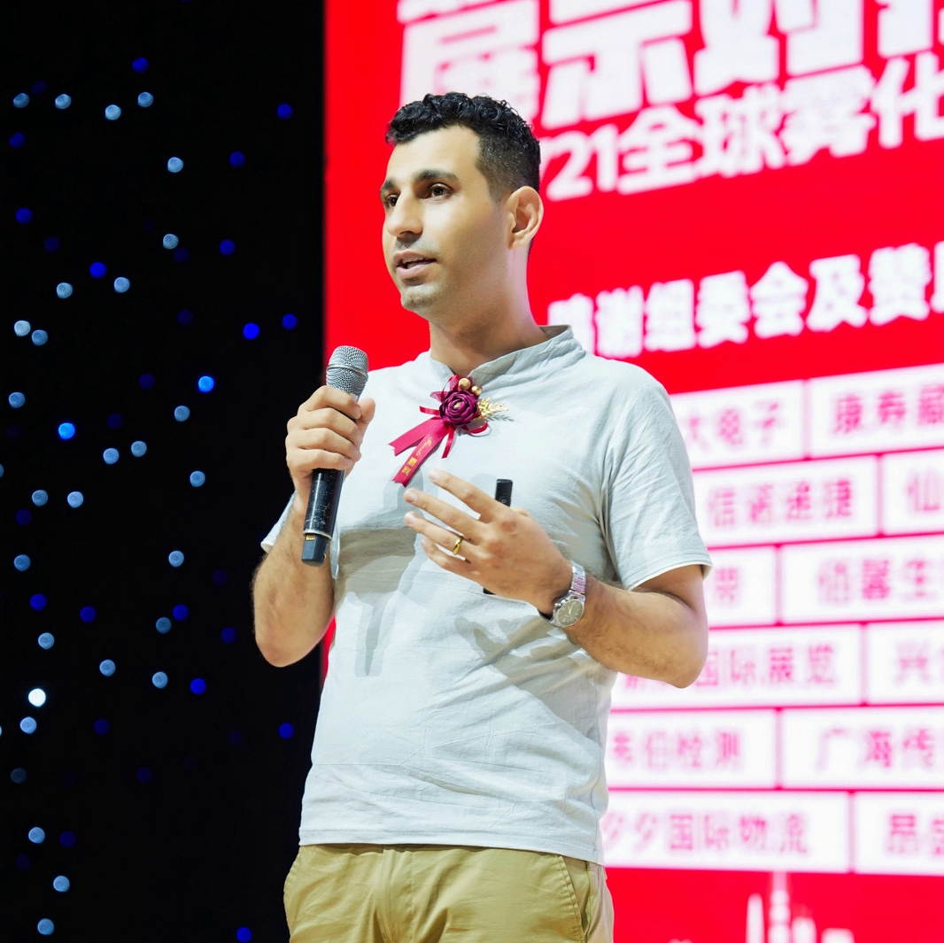 HassanShahrokhi