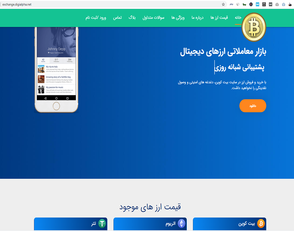 portfolio-preview