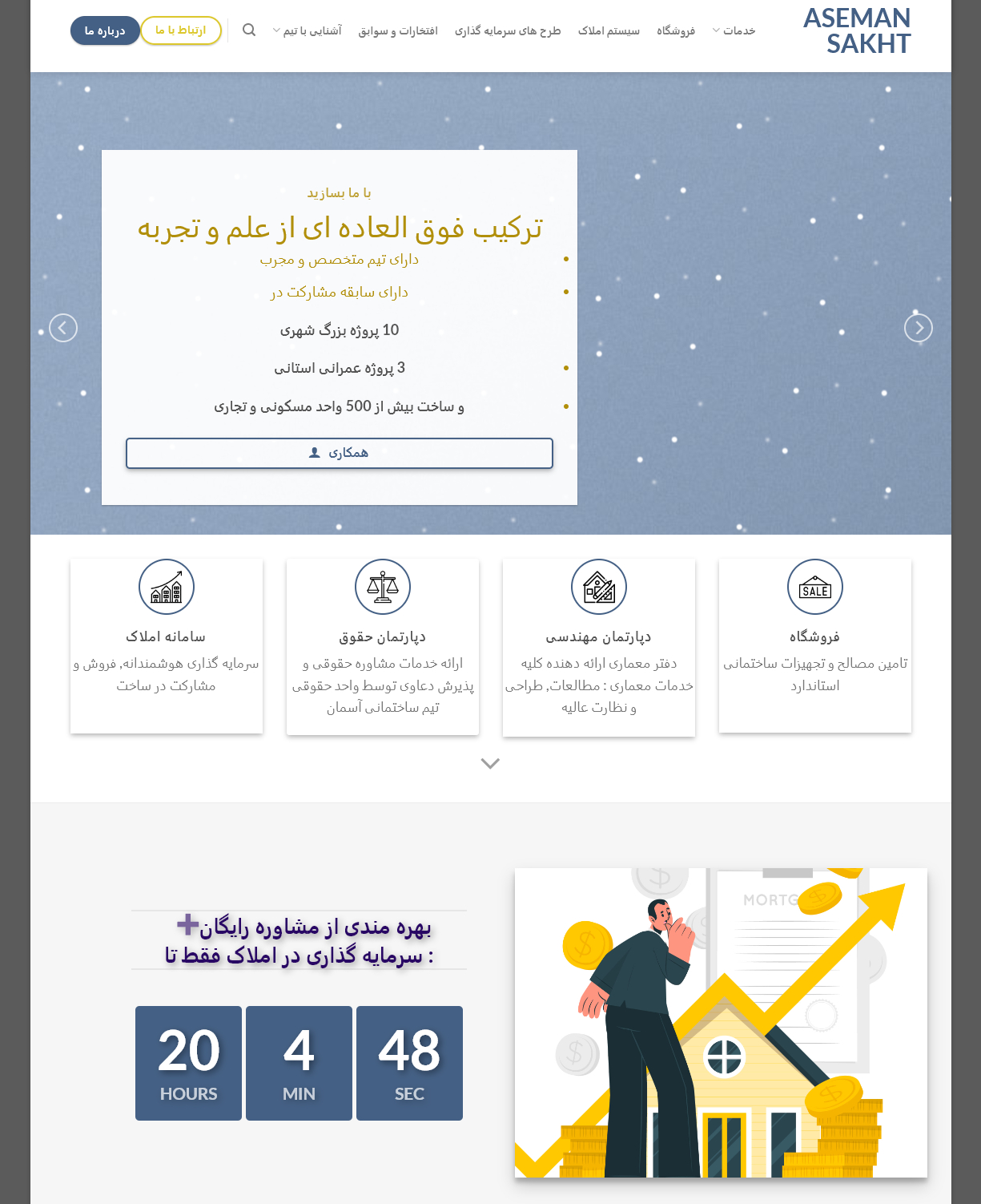 portfolio-preview