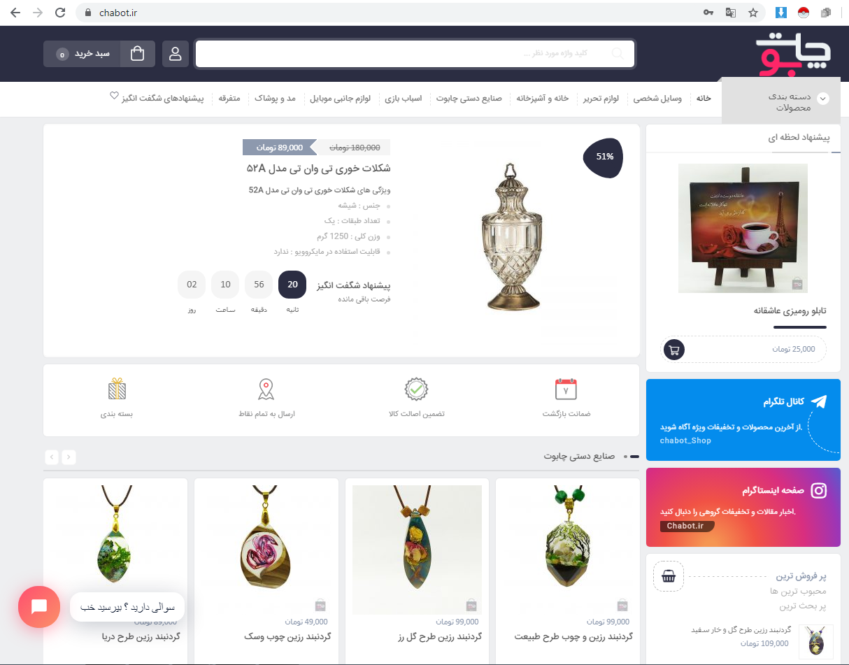 portfolio-preview