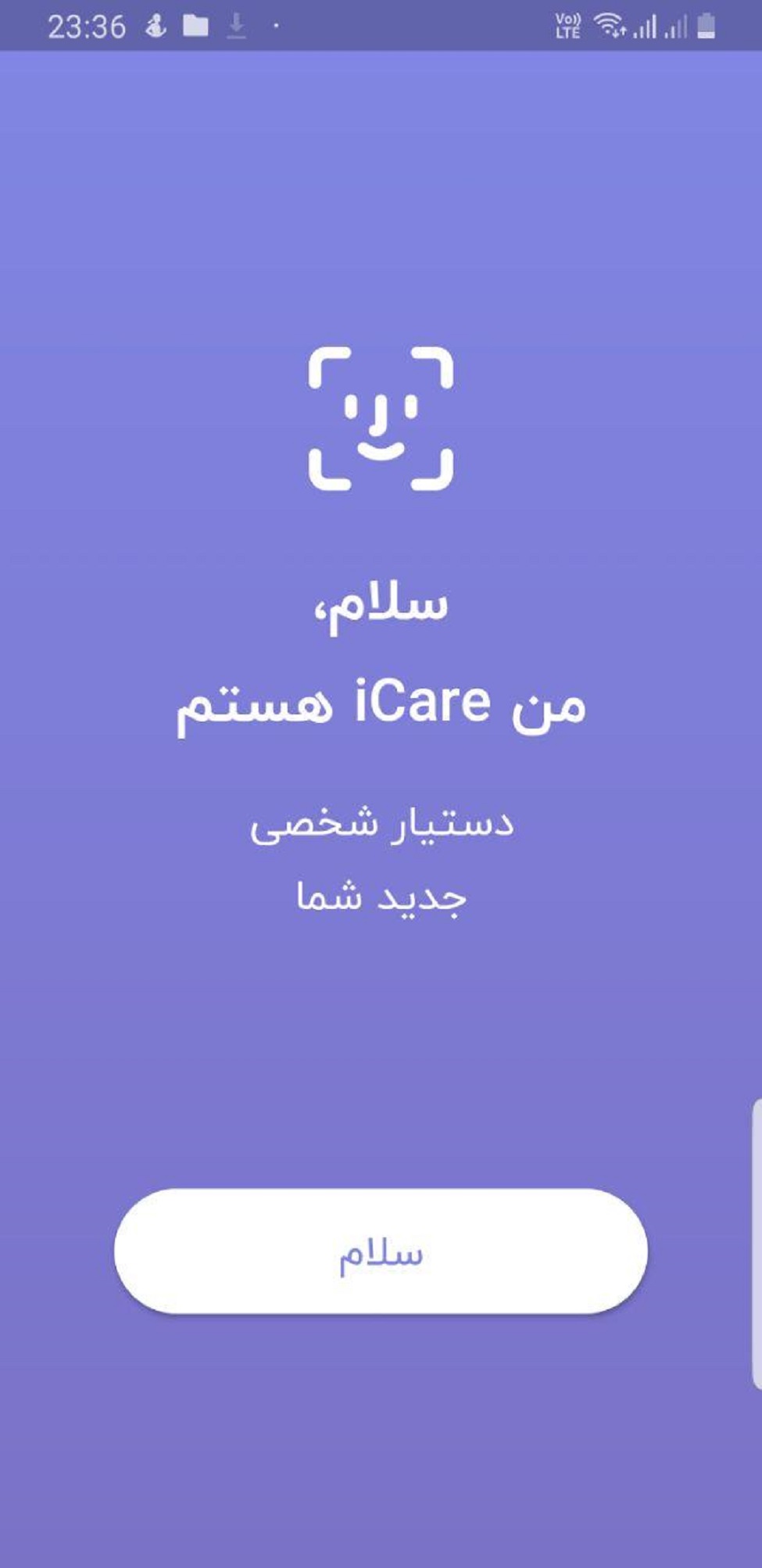 portfolio-preview