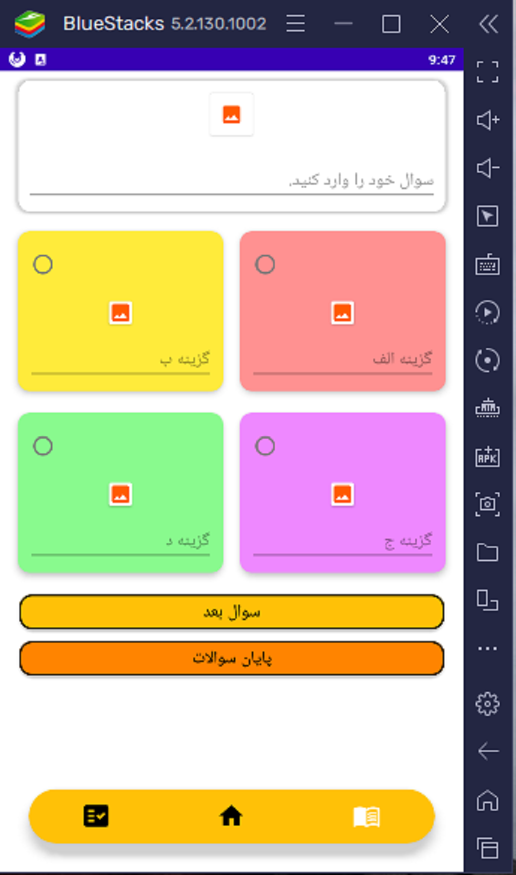 portfolio-preview