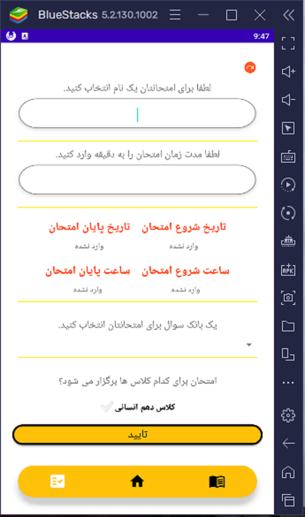 portfolio-preview