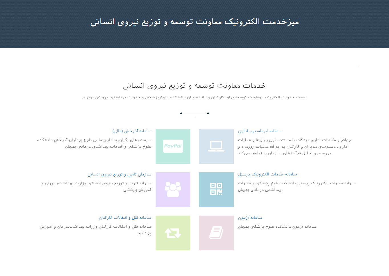 portfolio-preview