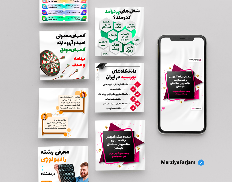 portfolio-preview