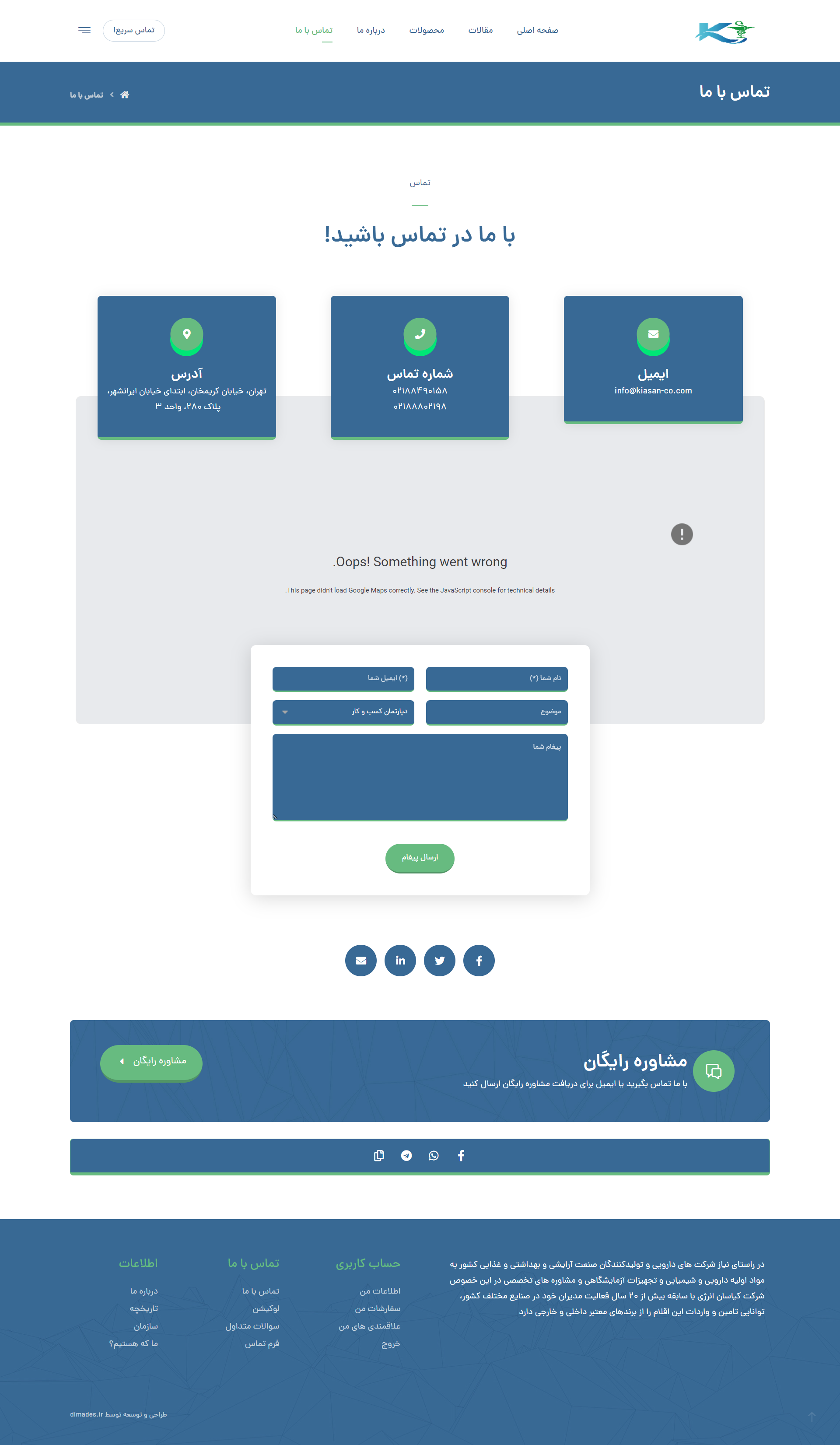 portfolio-preview