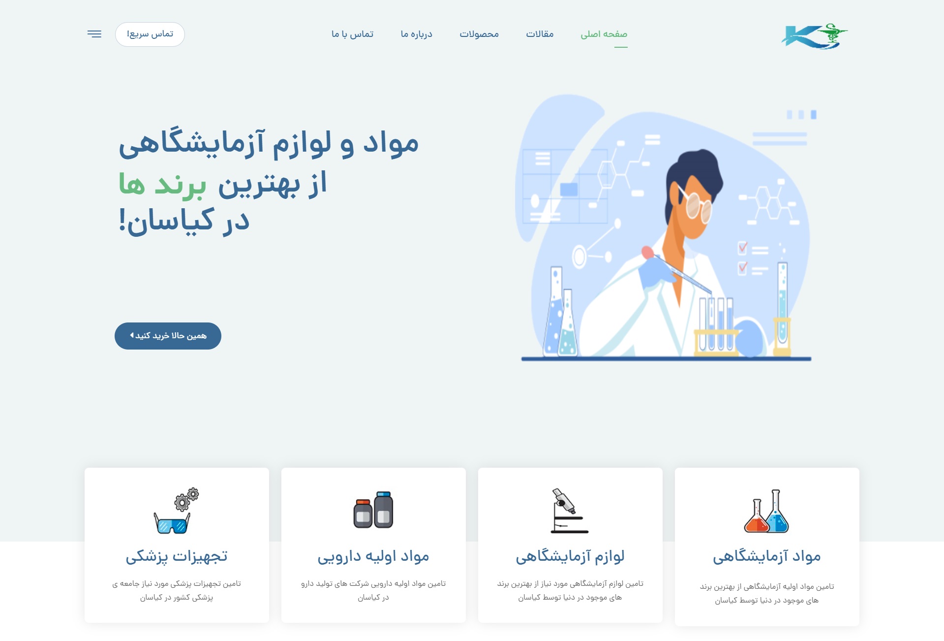 portfolio-preview