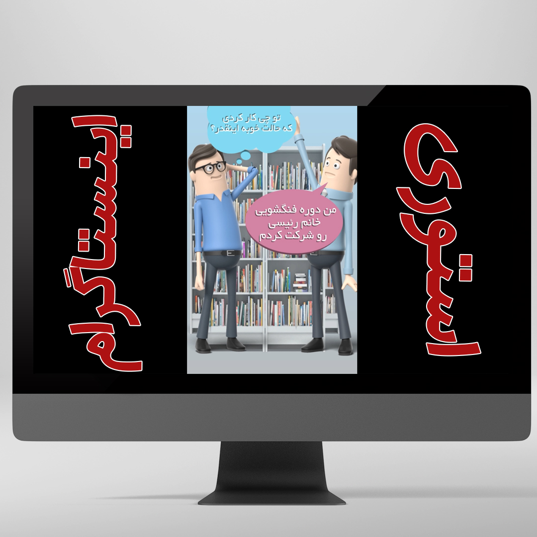portfolio-preview