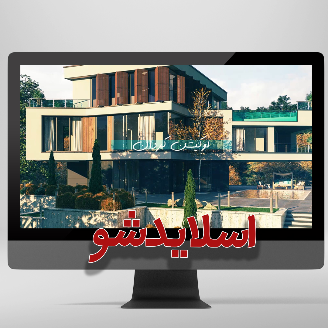 portfolio-preview