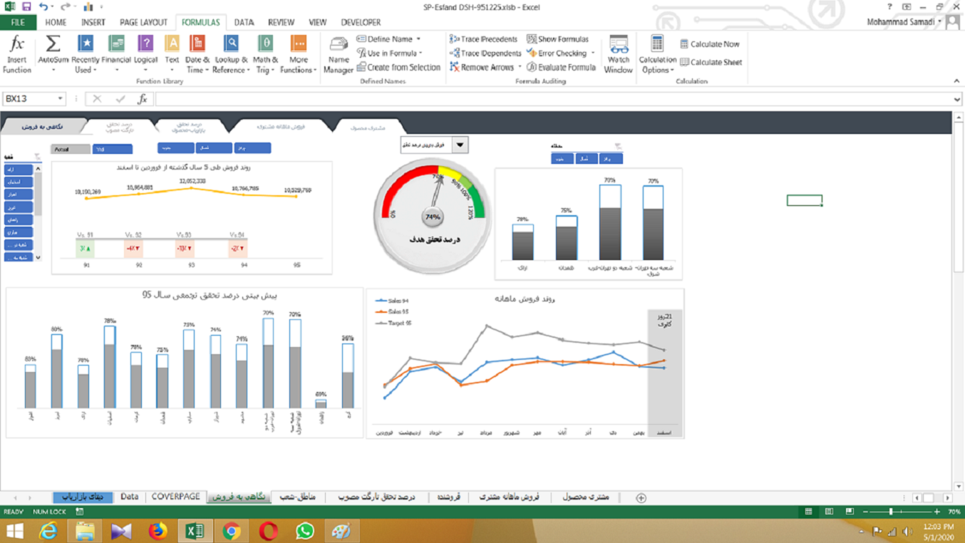 portfolio-preview