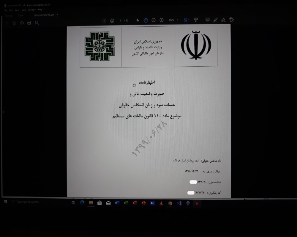 portfolio-preview