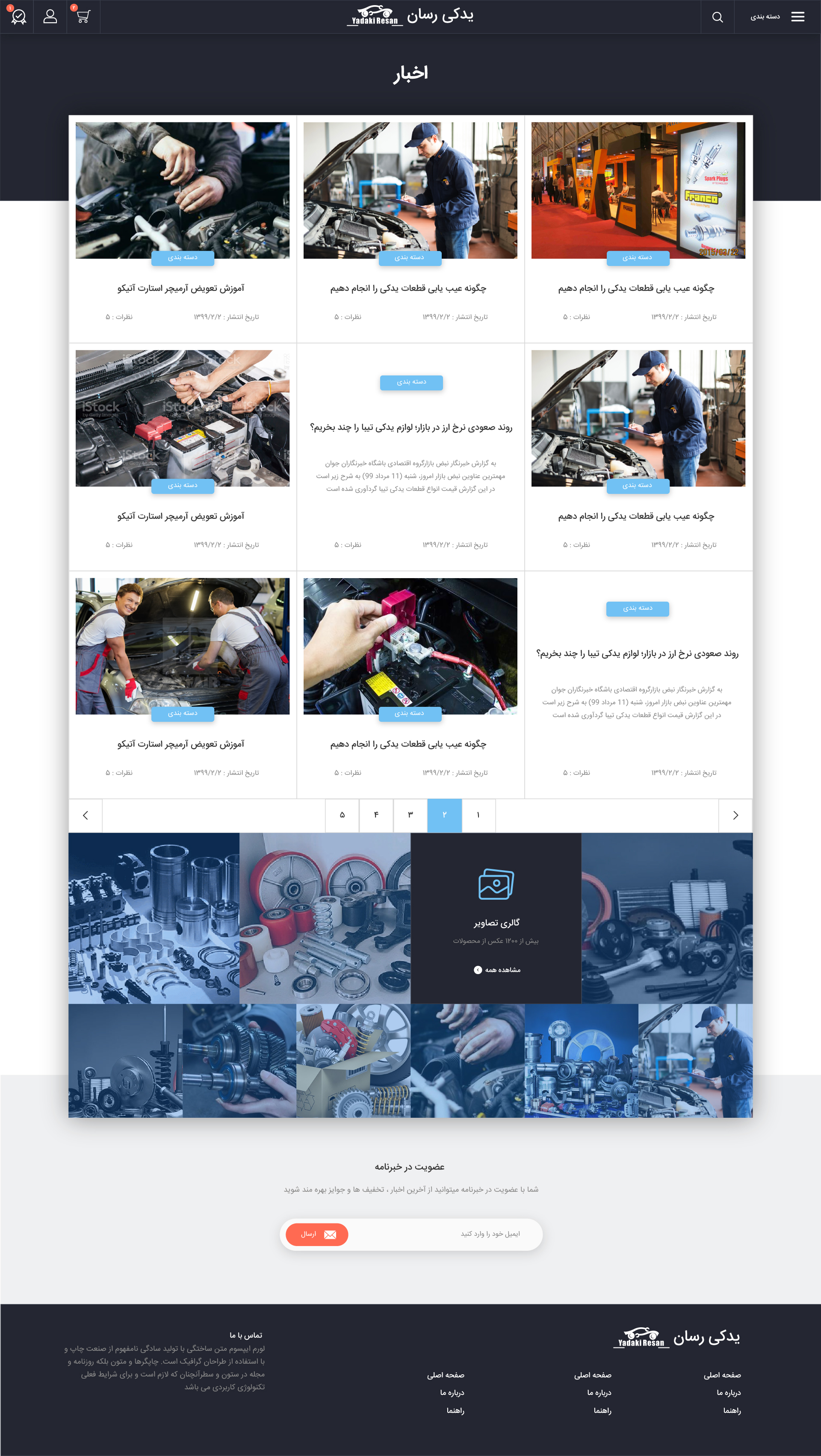 portfolio-preview