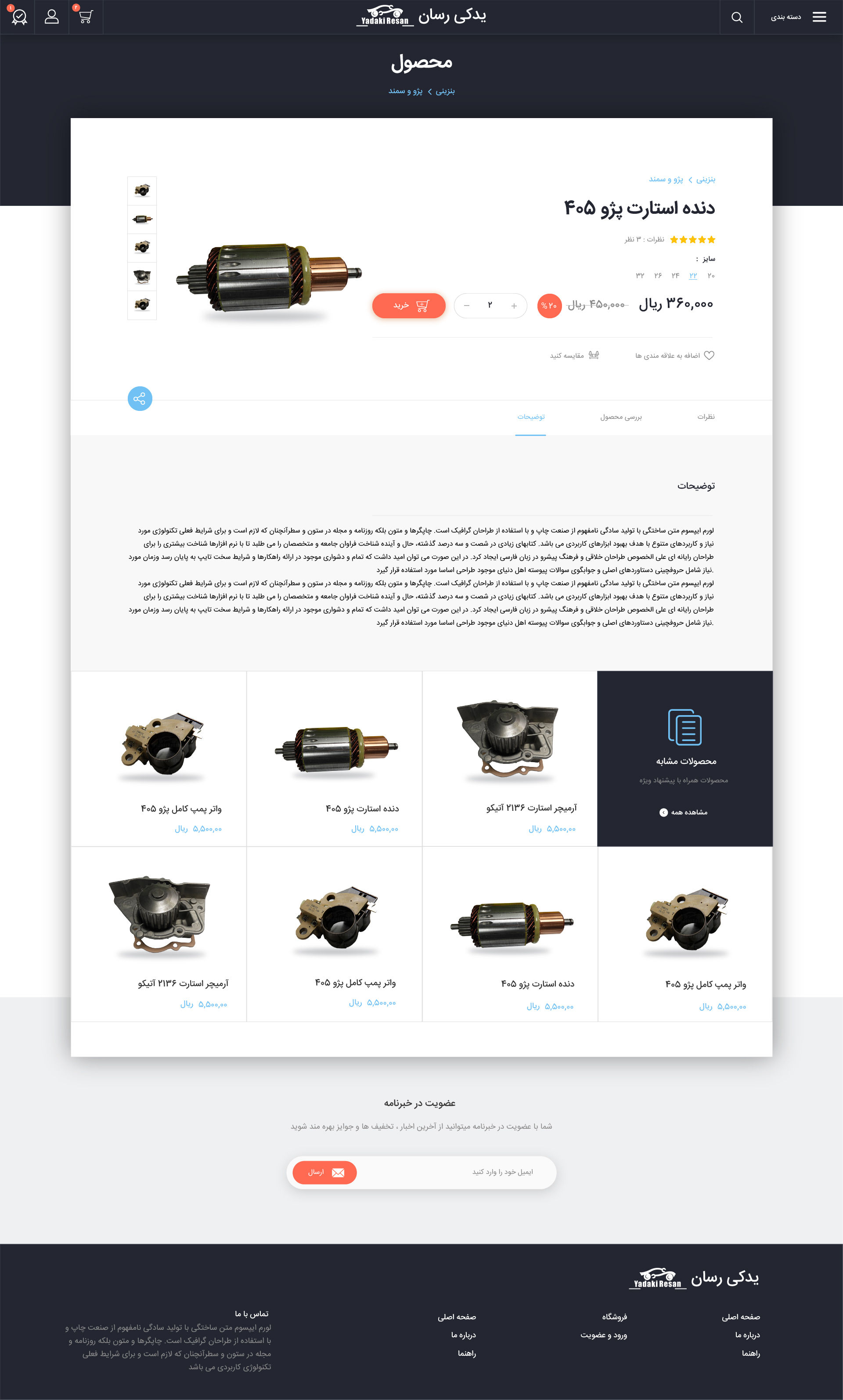 portfolio-preview