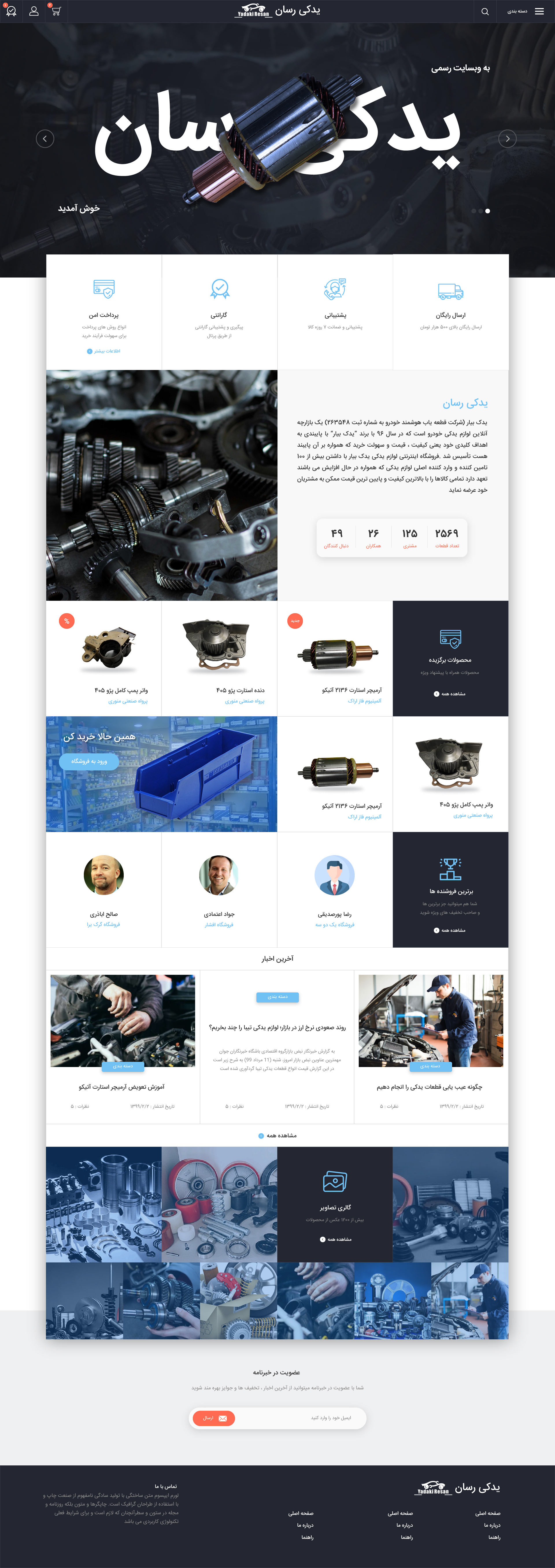 portfolio-preview
