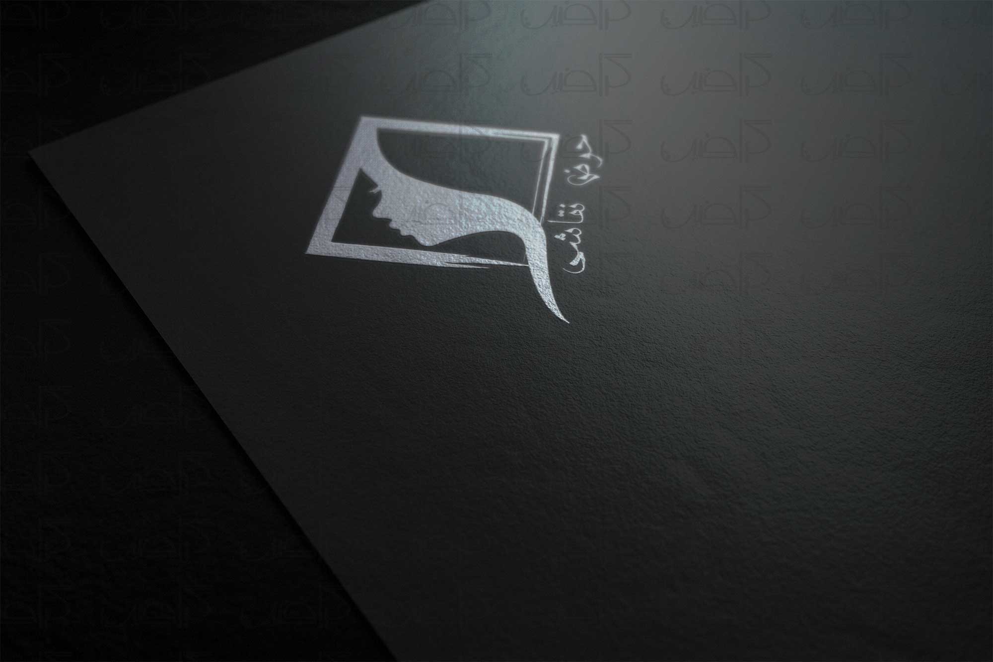 portfolio-preview