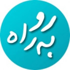 ruberah