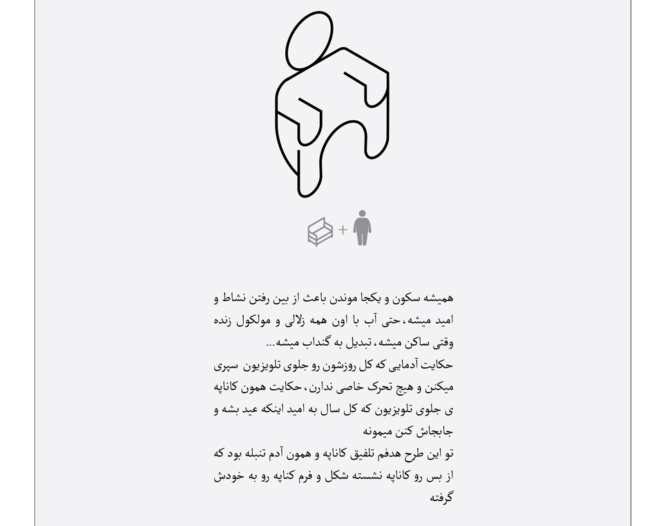 portfolio-preview