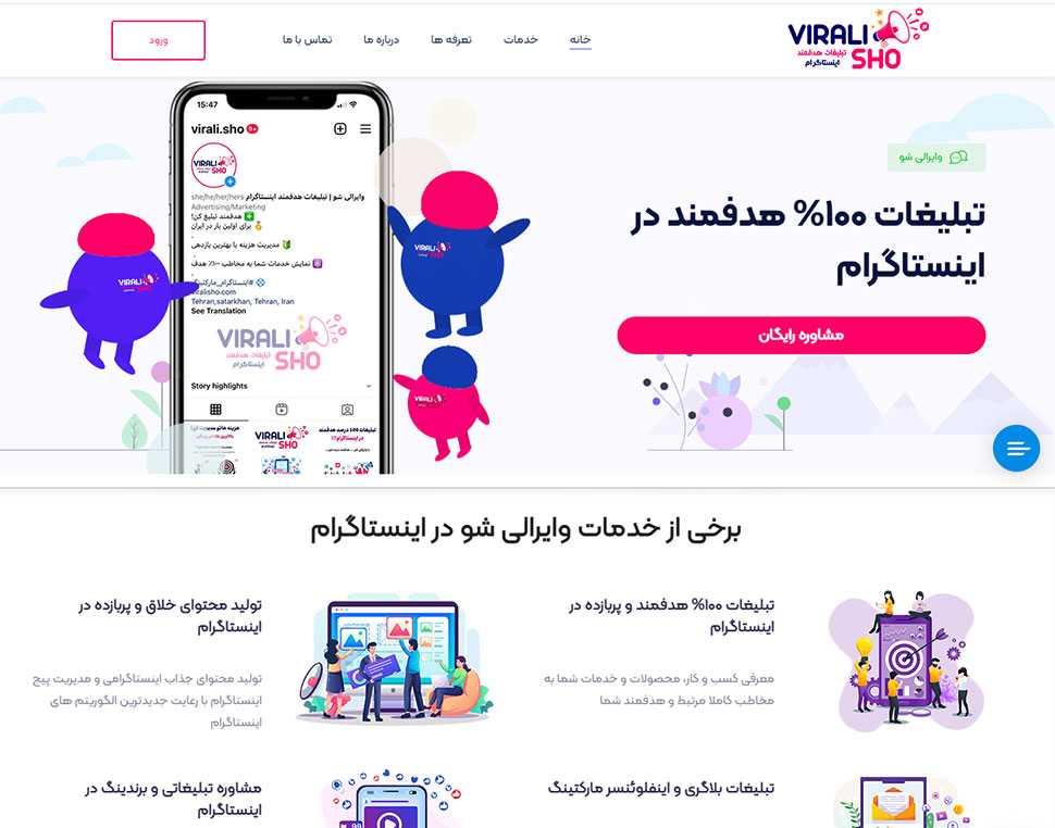 portfolio-preview