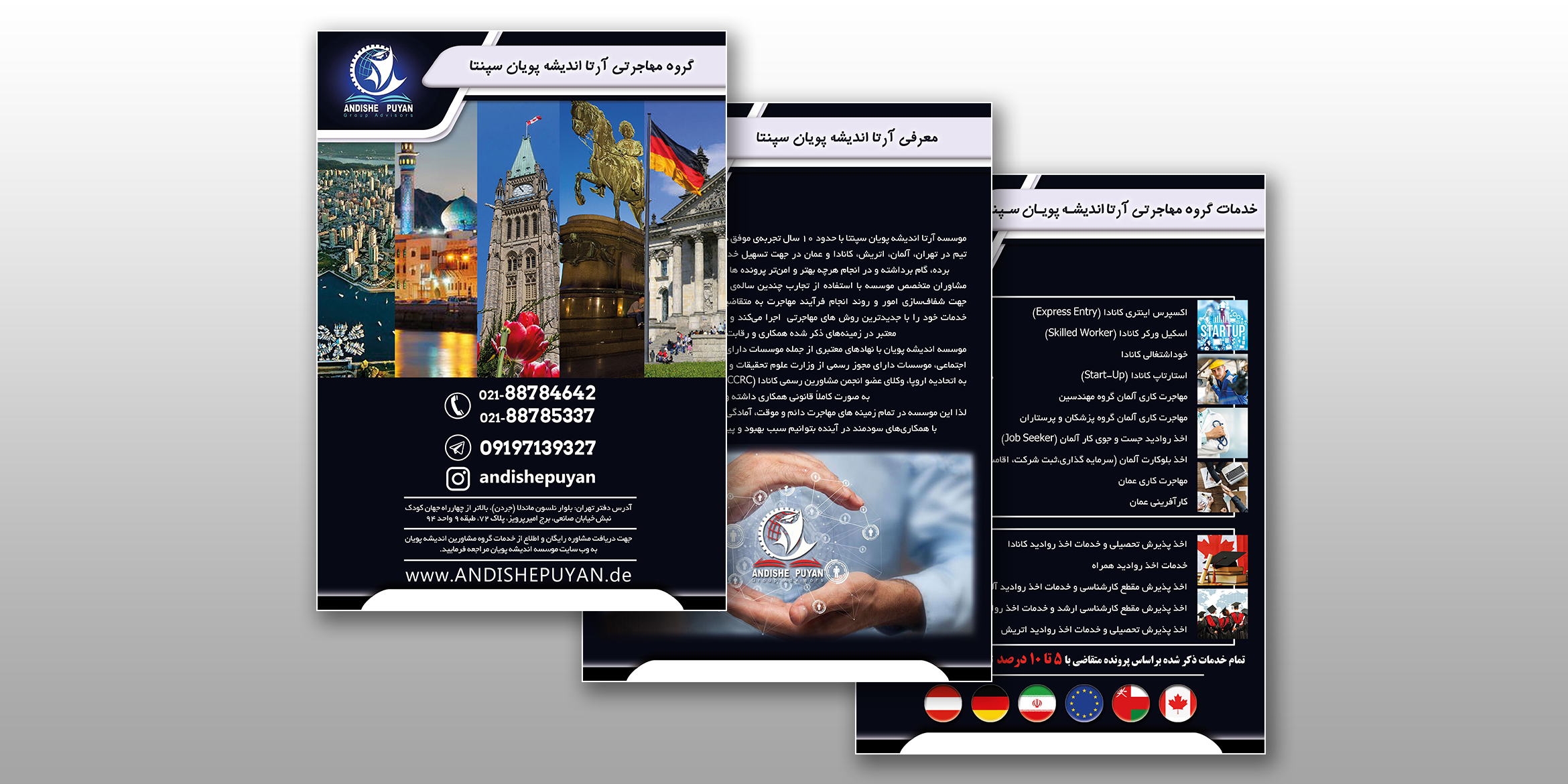 portfolio-preview