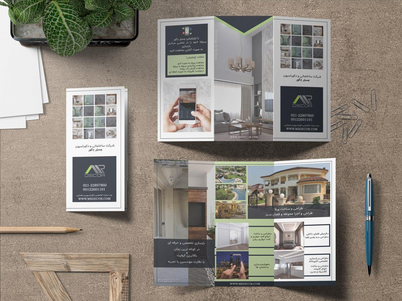 portfolio-preview