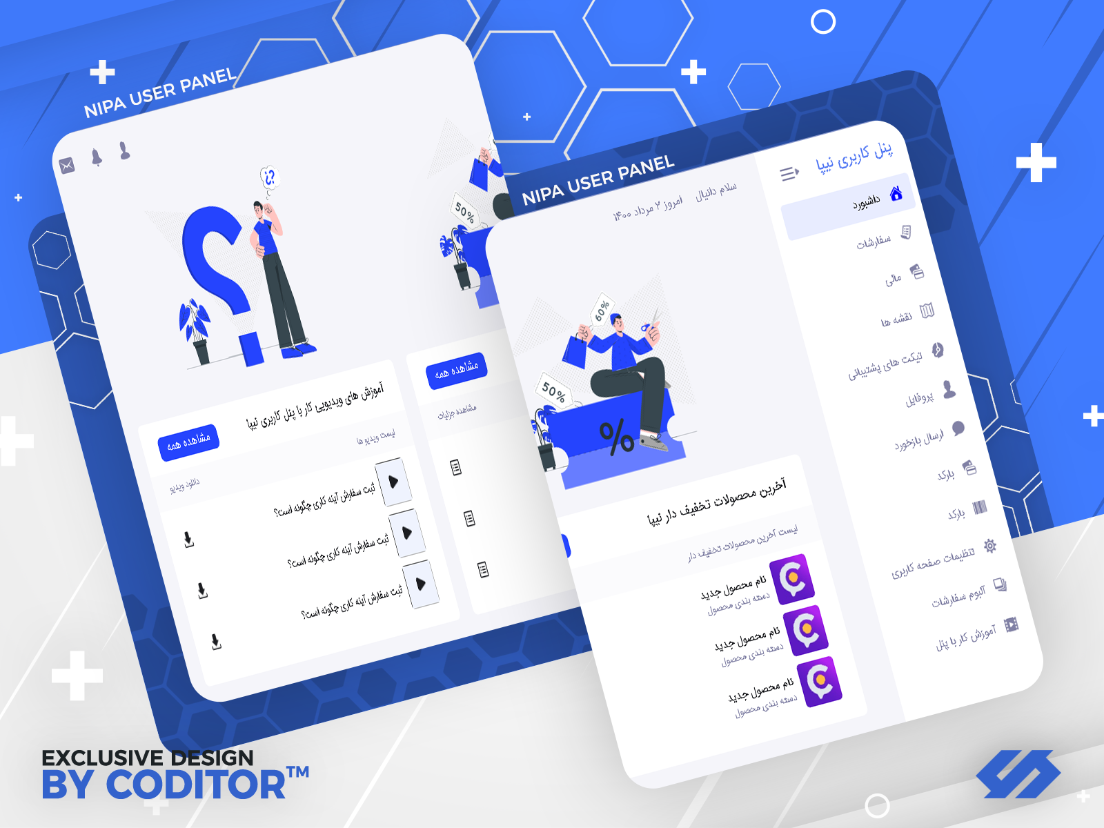 portfolio-preview