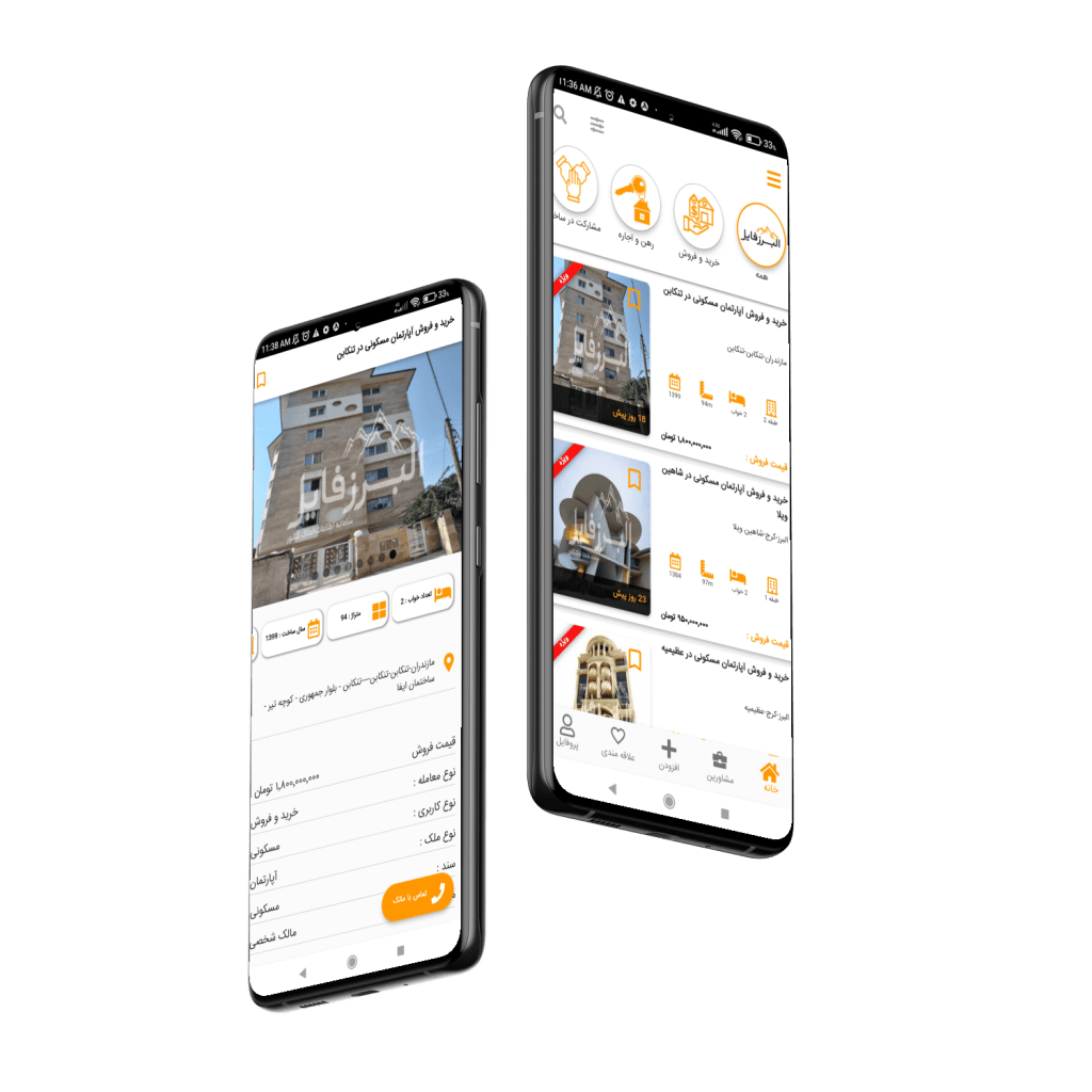 portfolio-preview