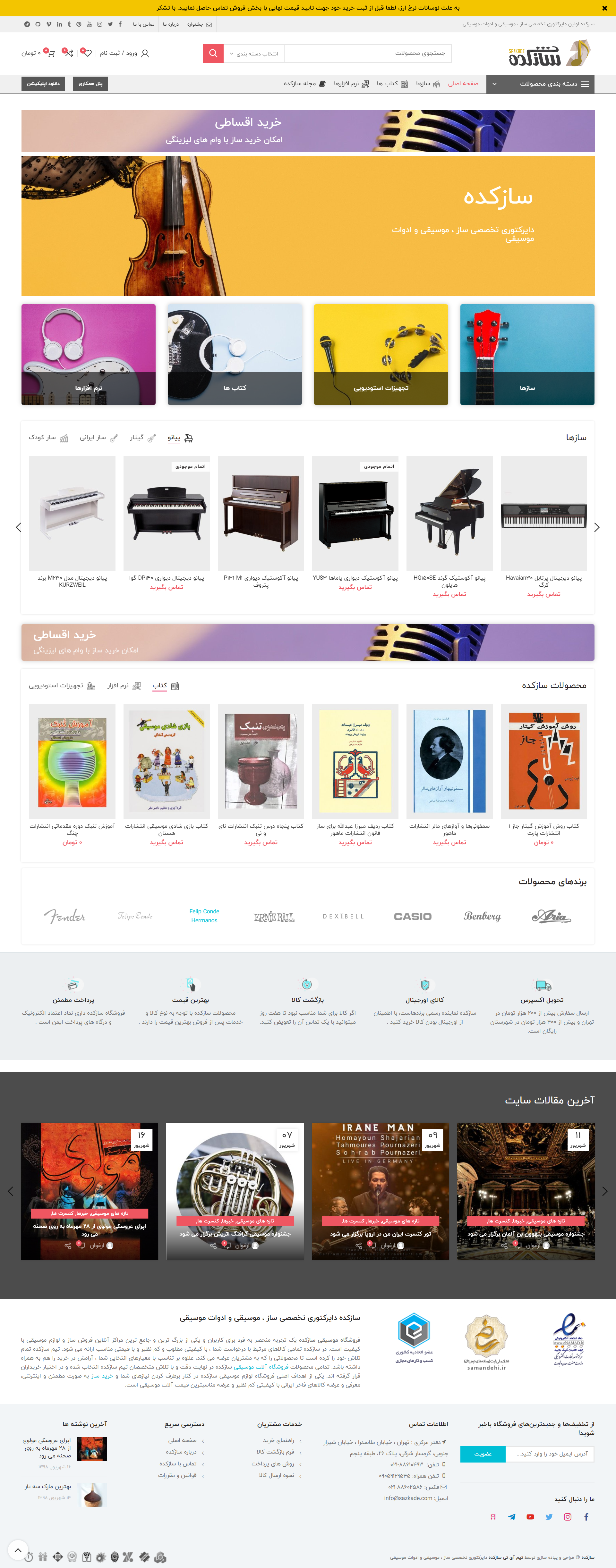portfolio-preview