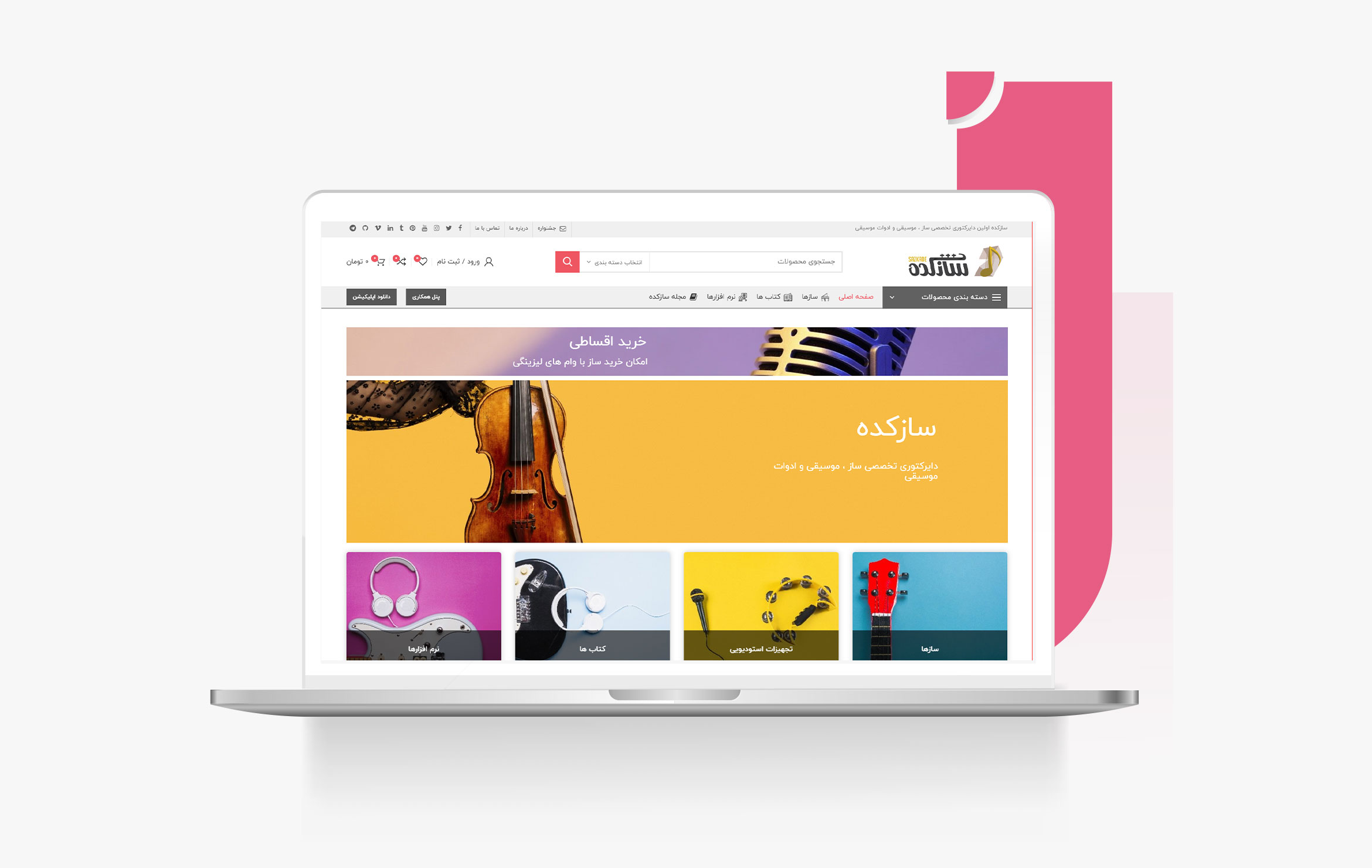 portfolio-preview