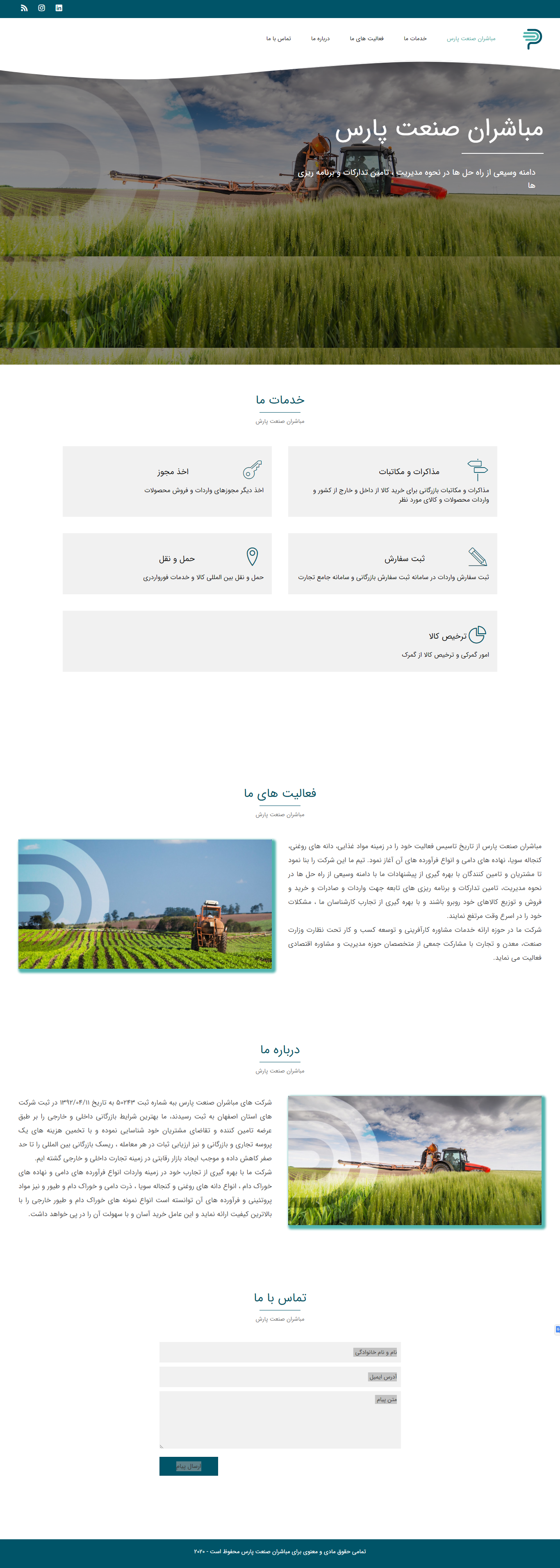 portfolio-preview