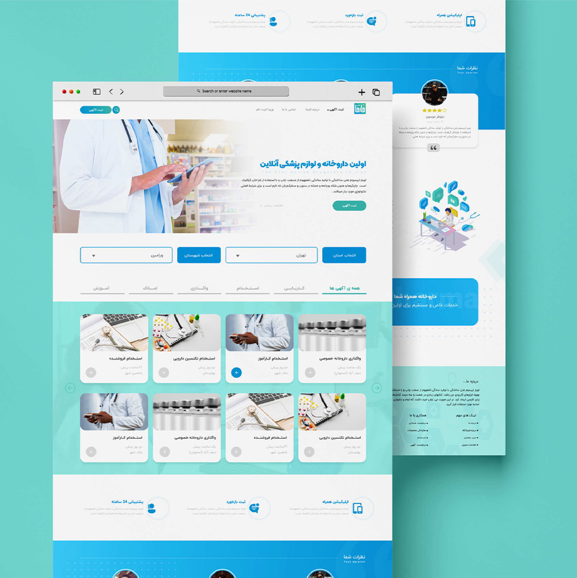 portfolio-preview