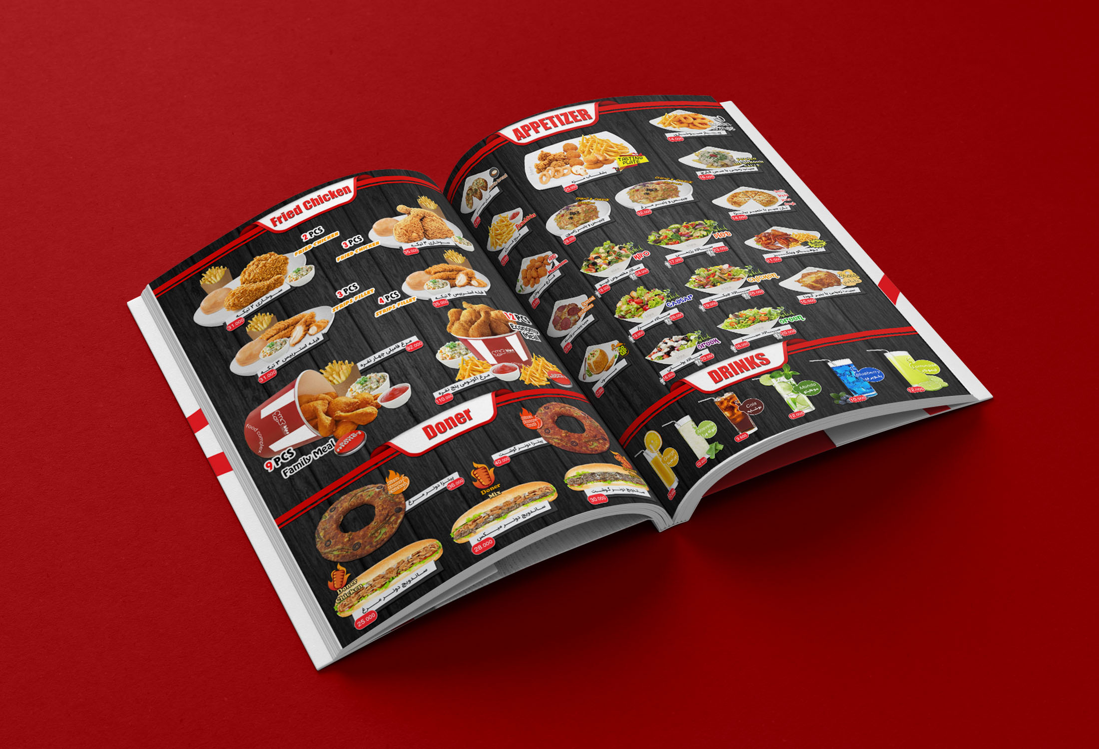 portfolio-preview