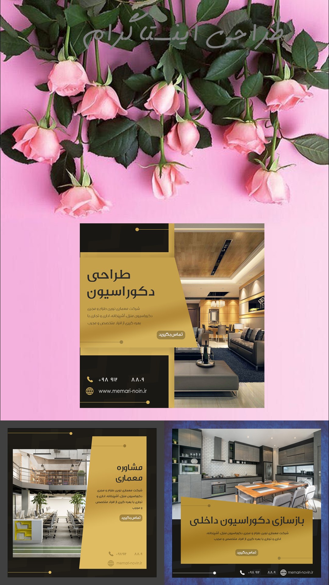 portfolio-preview