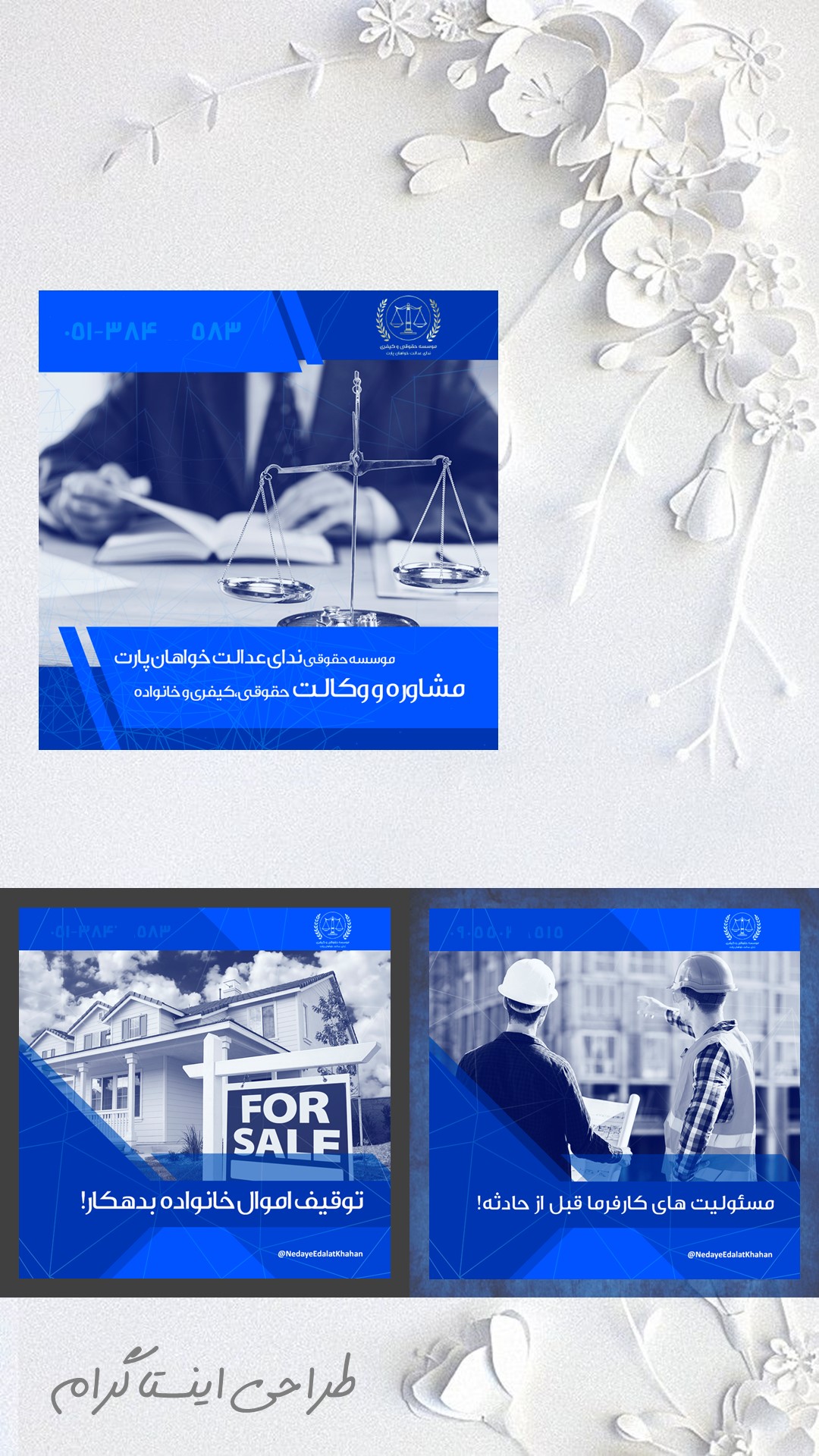 portfolio-preview