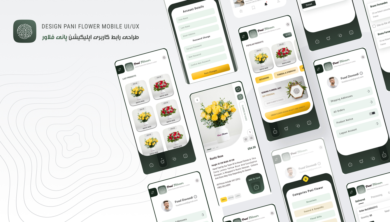 portfolio-preview