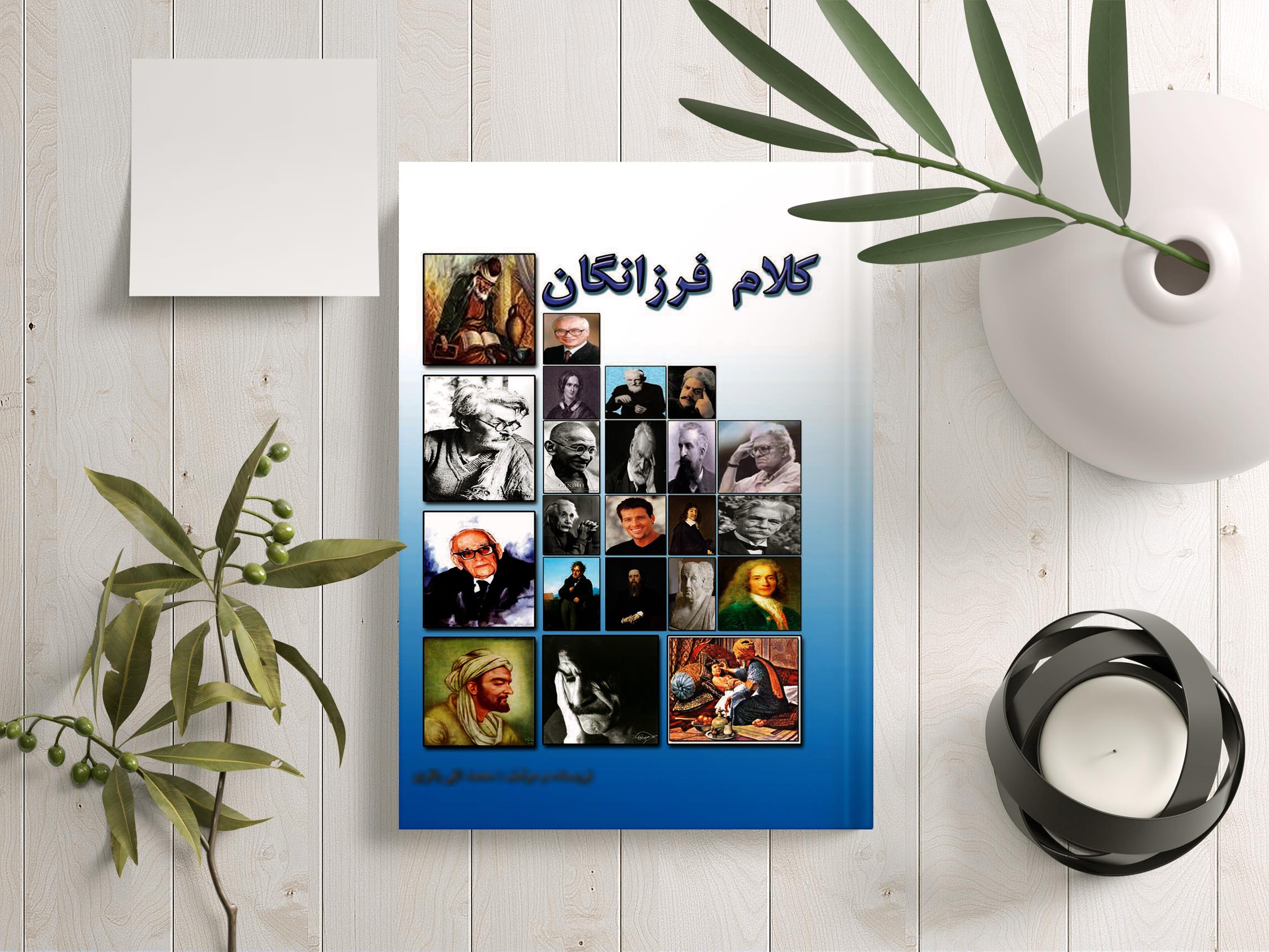portfolio-preview
