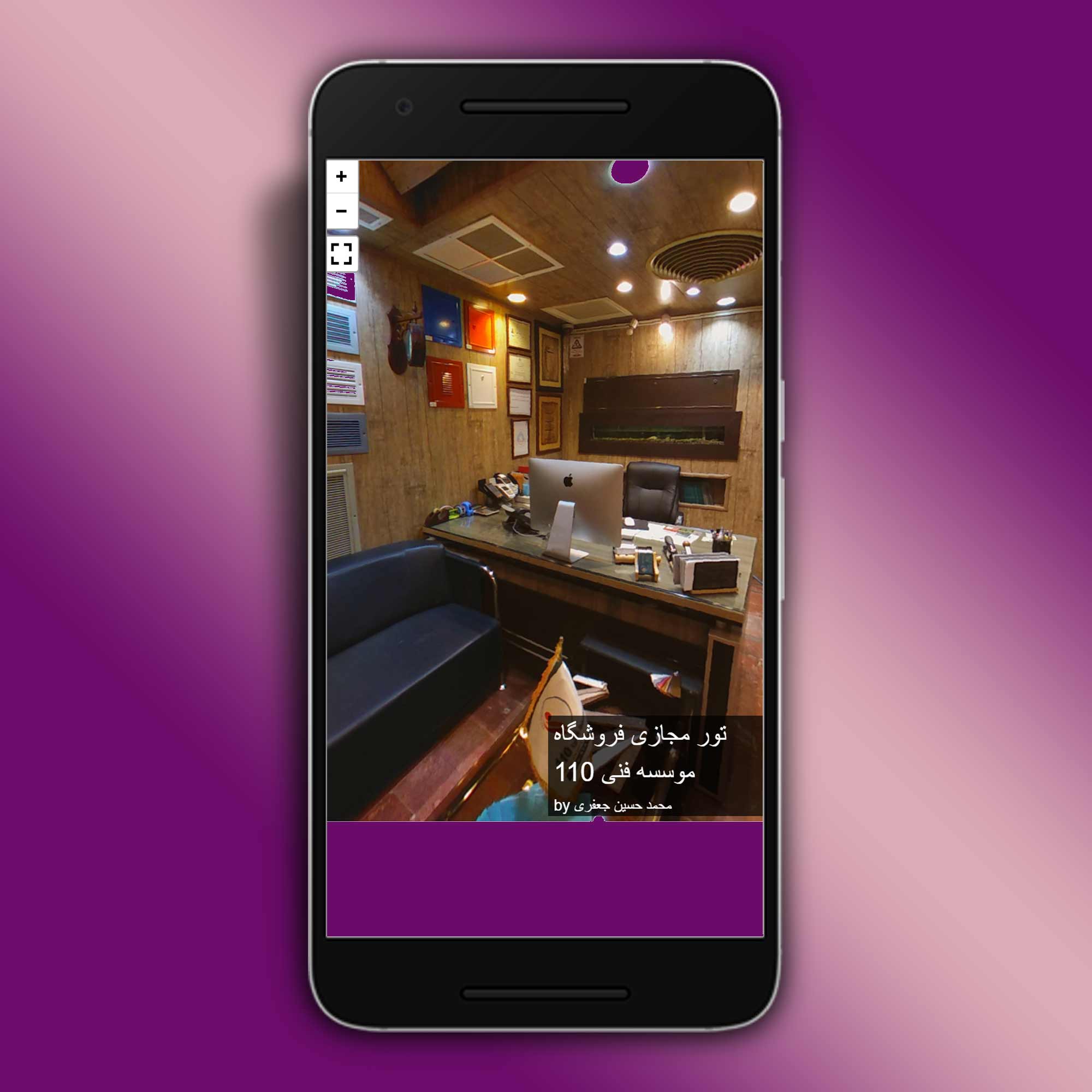 portfolio-preview