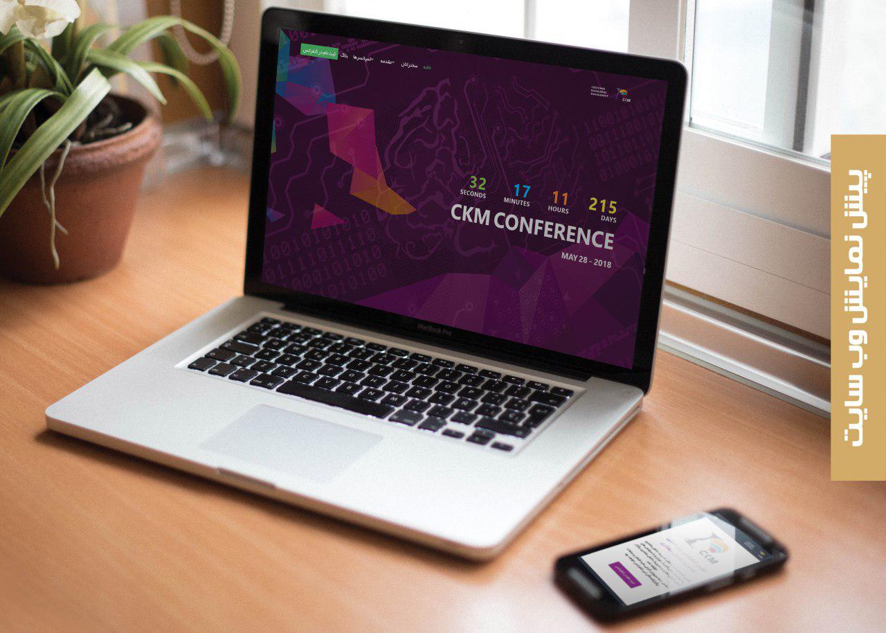 portfolio-preview
