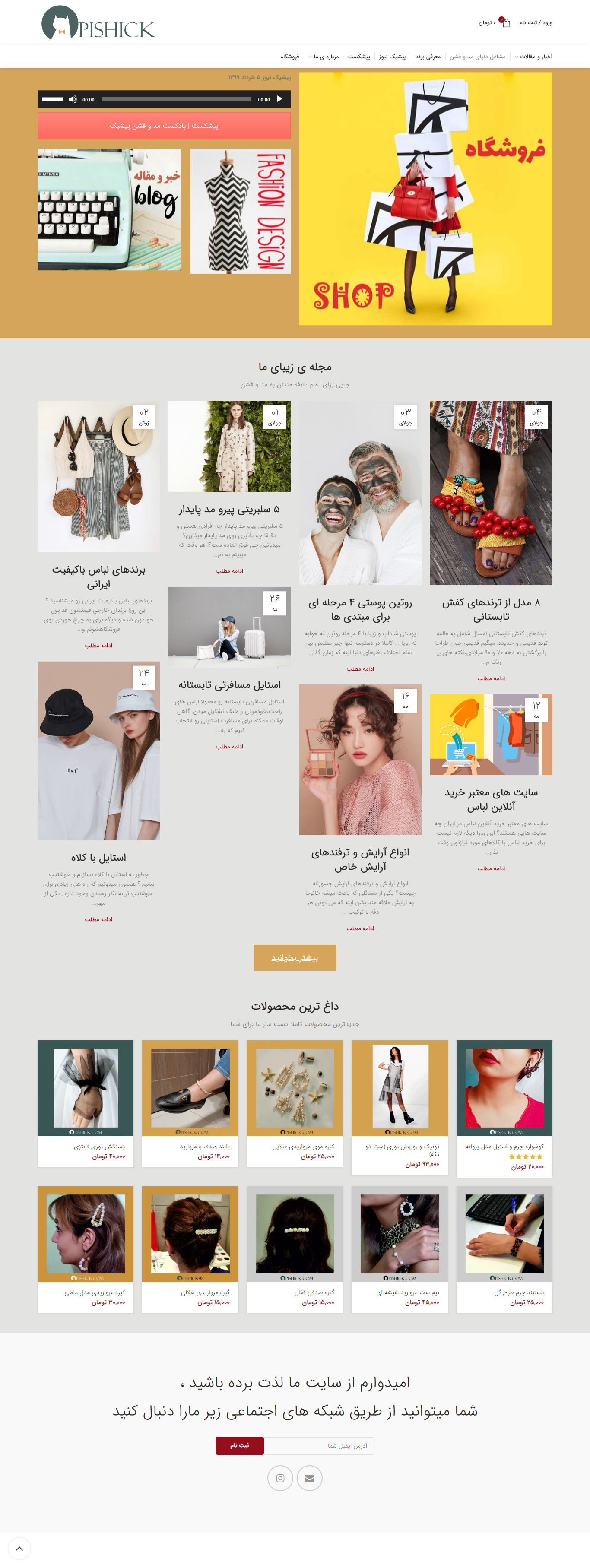 portfolio-preview