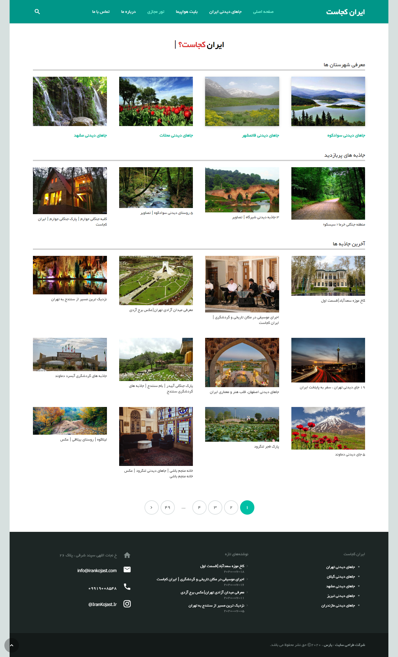 portfolio-preview