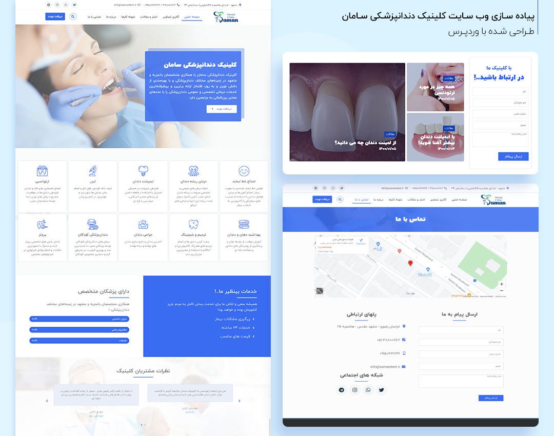 portfolio-preview