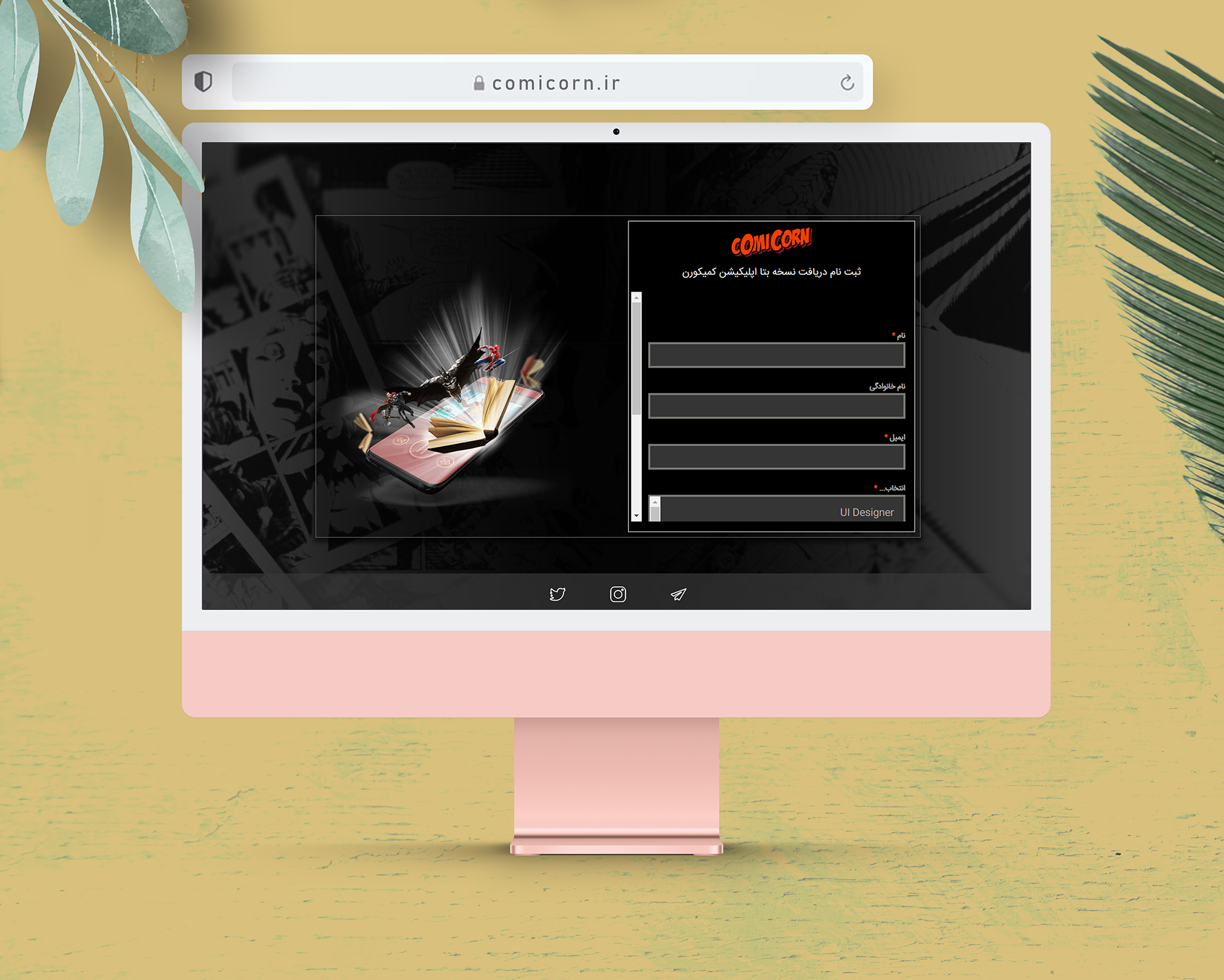 portfolio-preview
