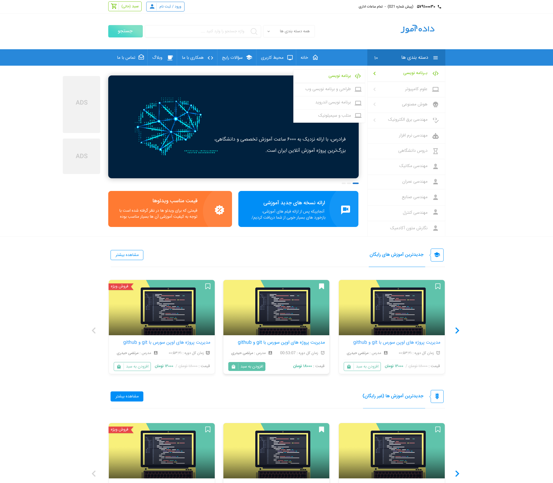 portfolio-preview