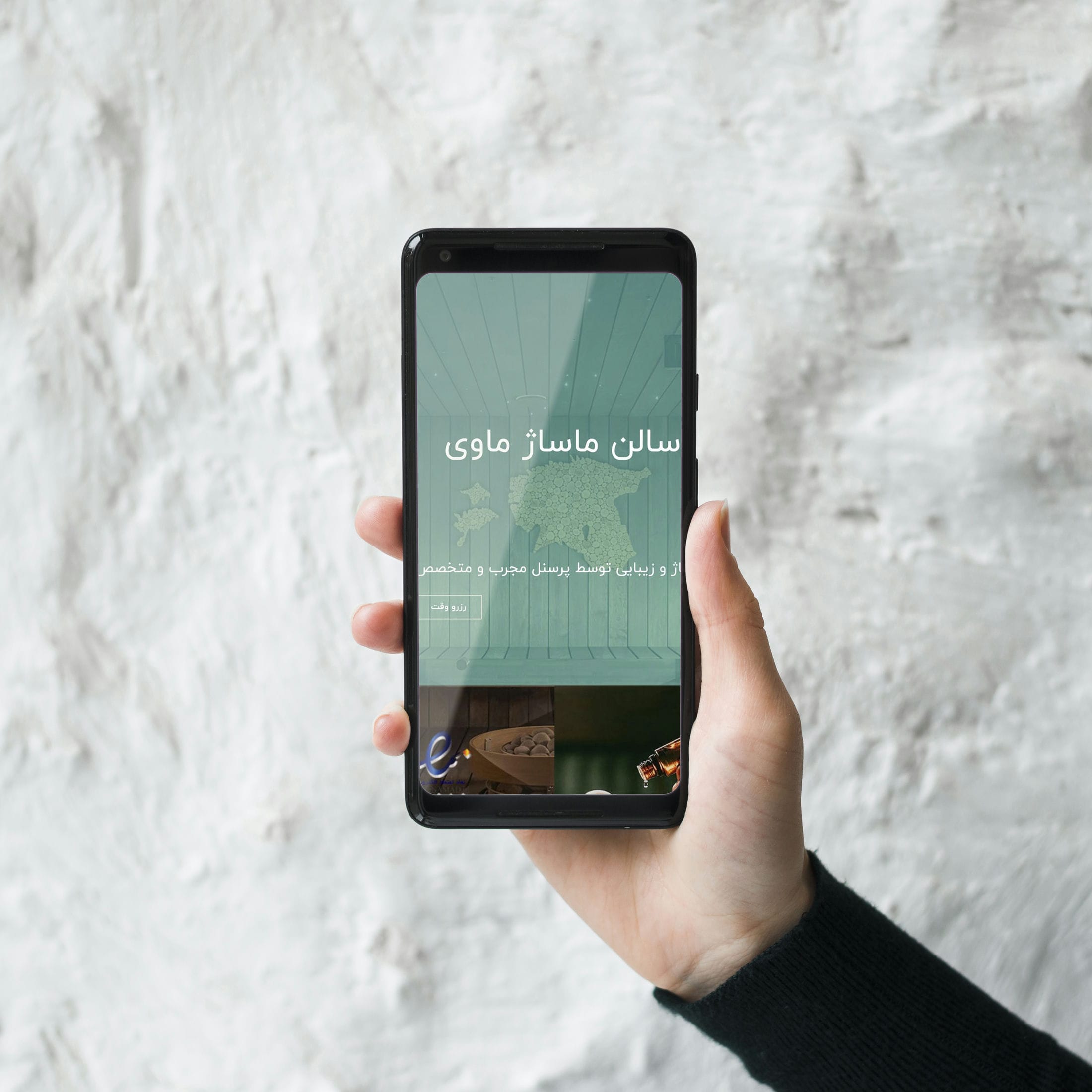 portfolio-preview