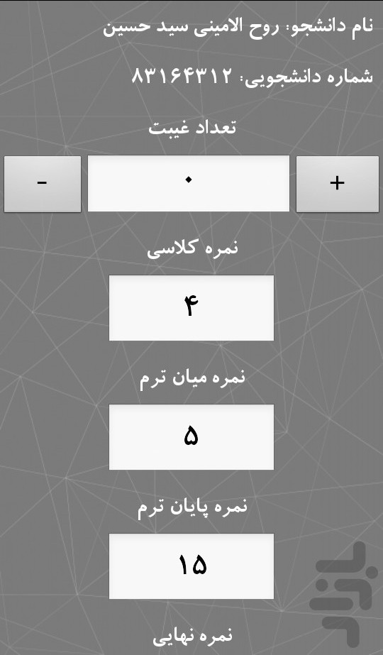 portfolio-preview