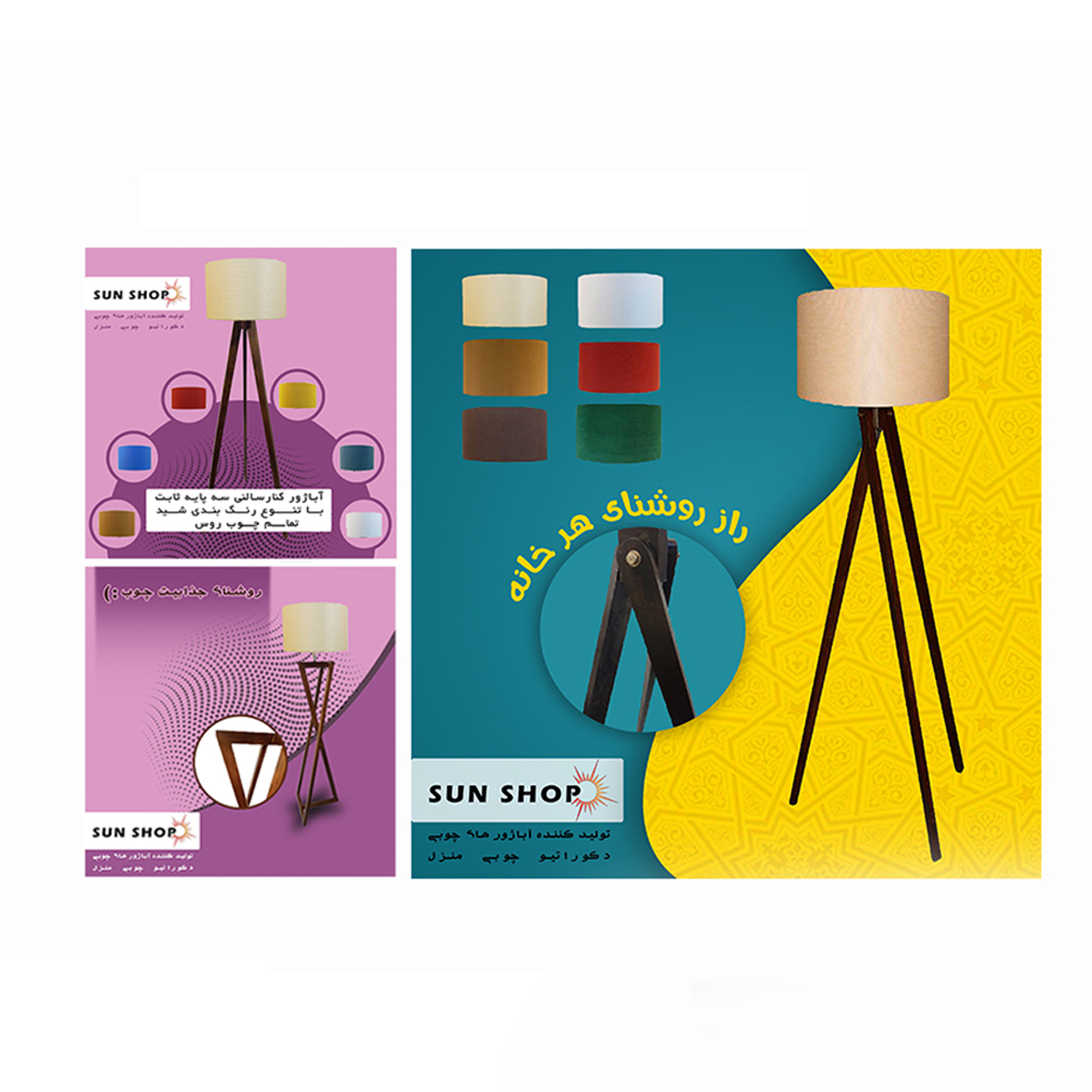 portfolio-preview