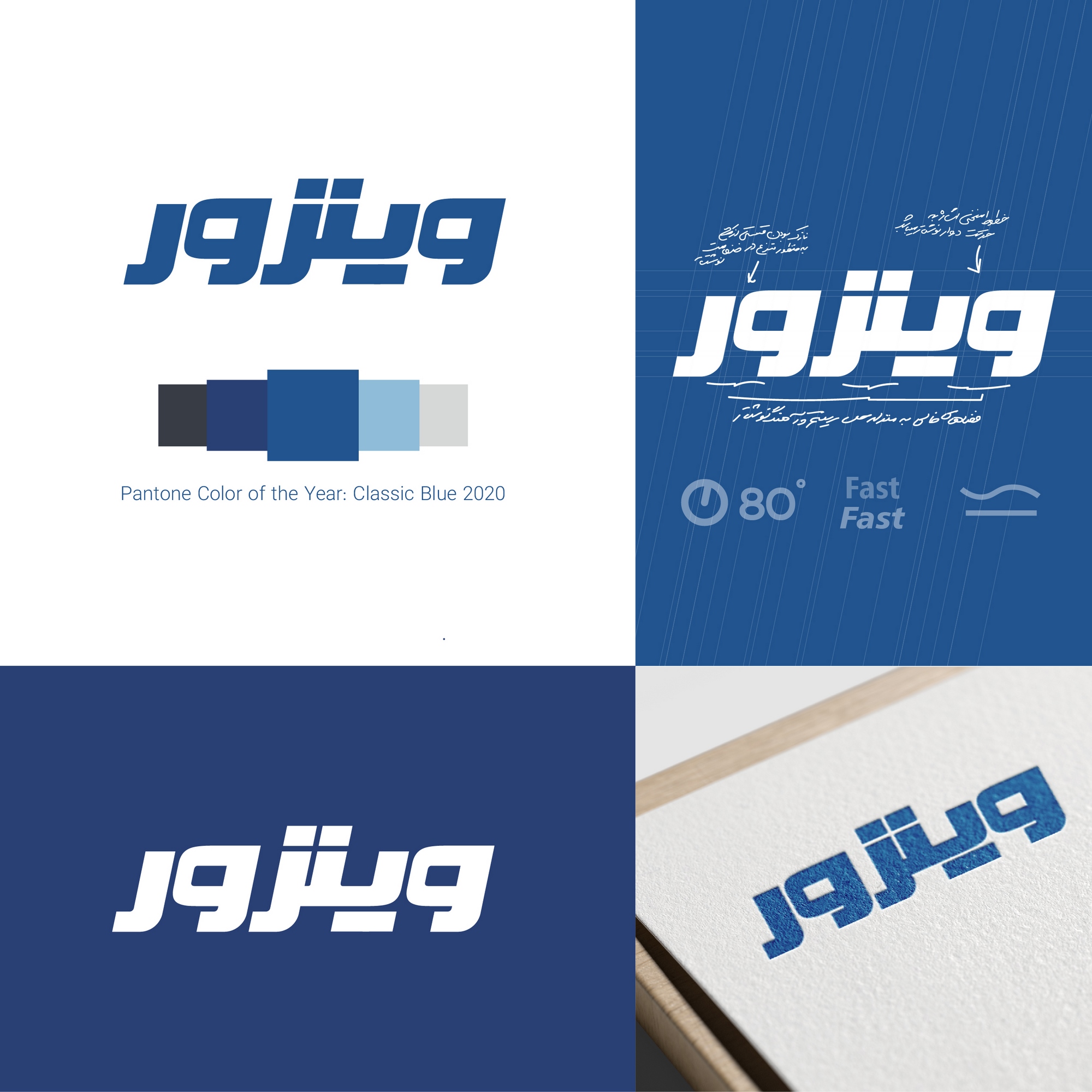 portfolio-preview